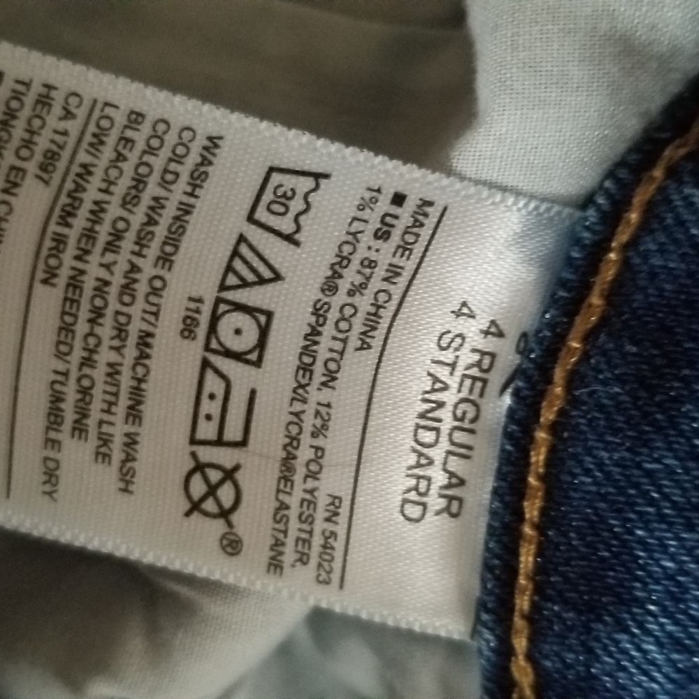 Shorts - Picture 4 of 4